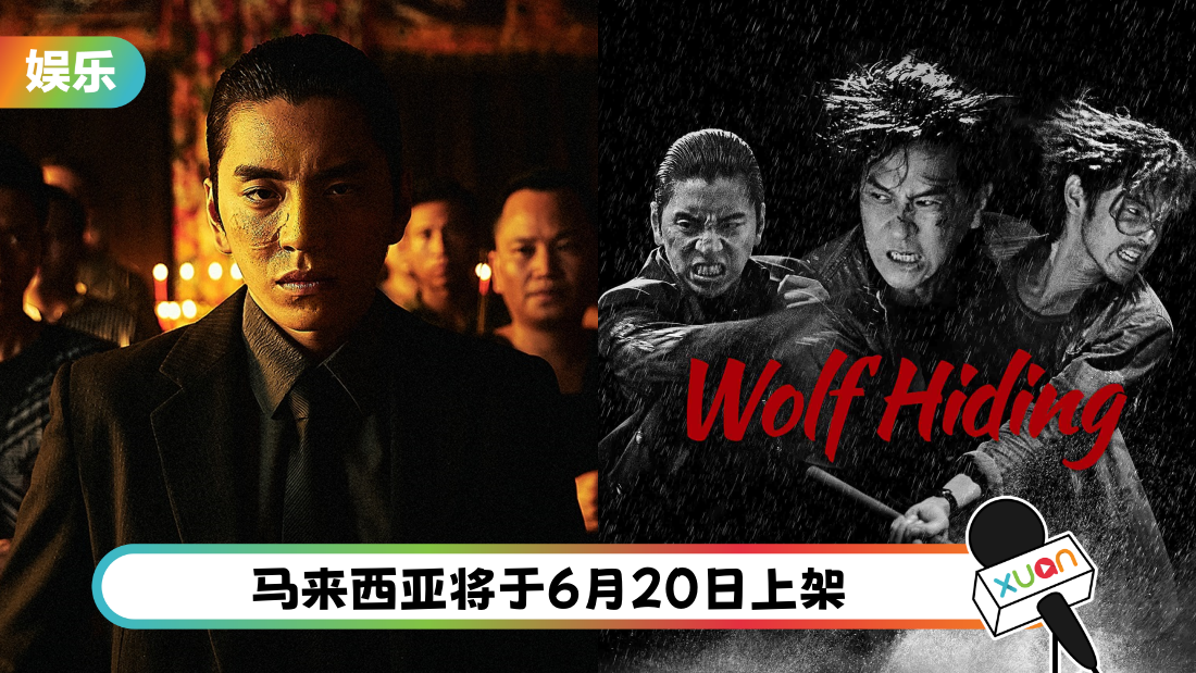 nuchao-iqiyi-cover_1.png