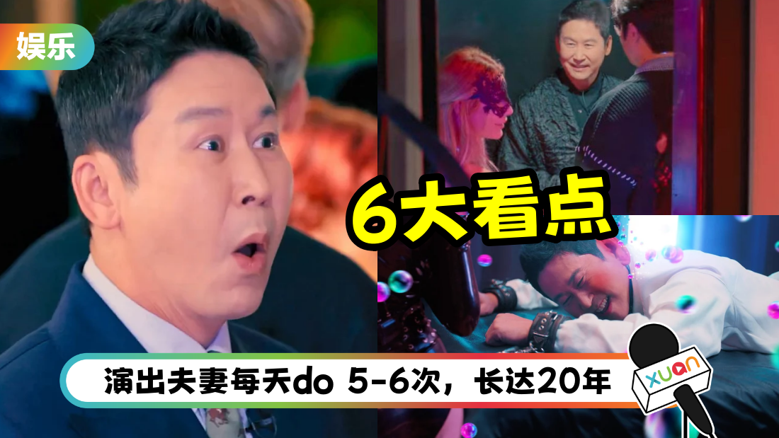 renxingdabutong-cover.png