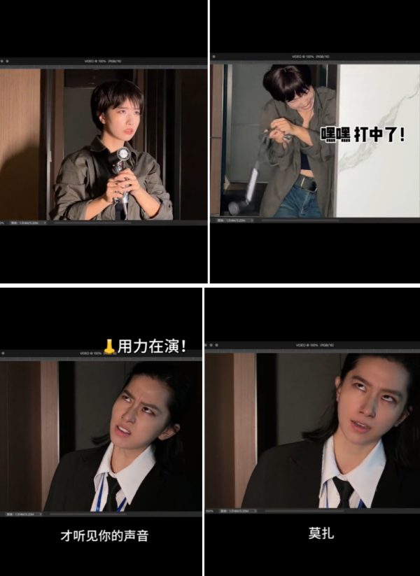 李蠕蠕