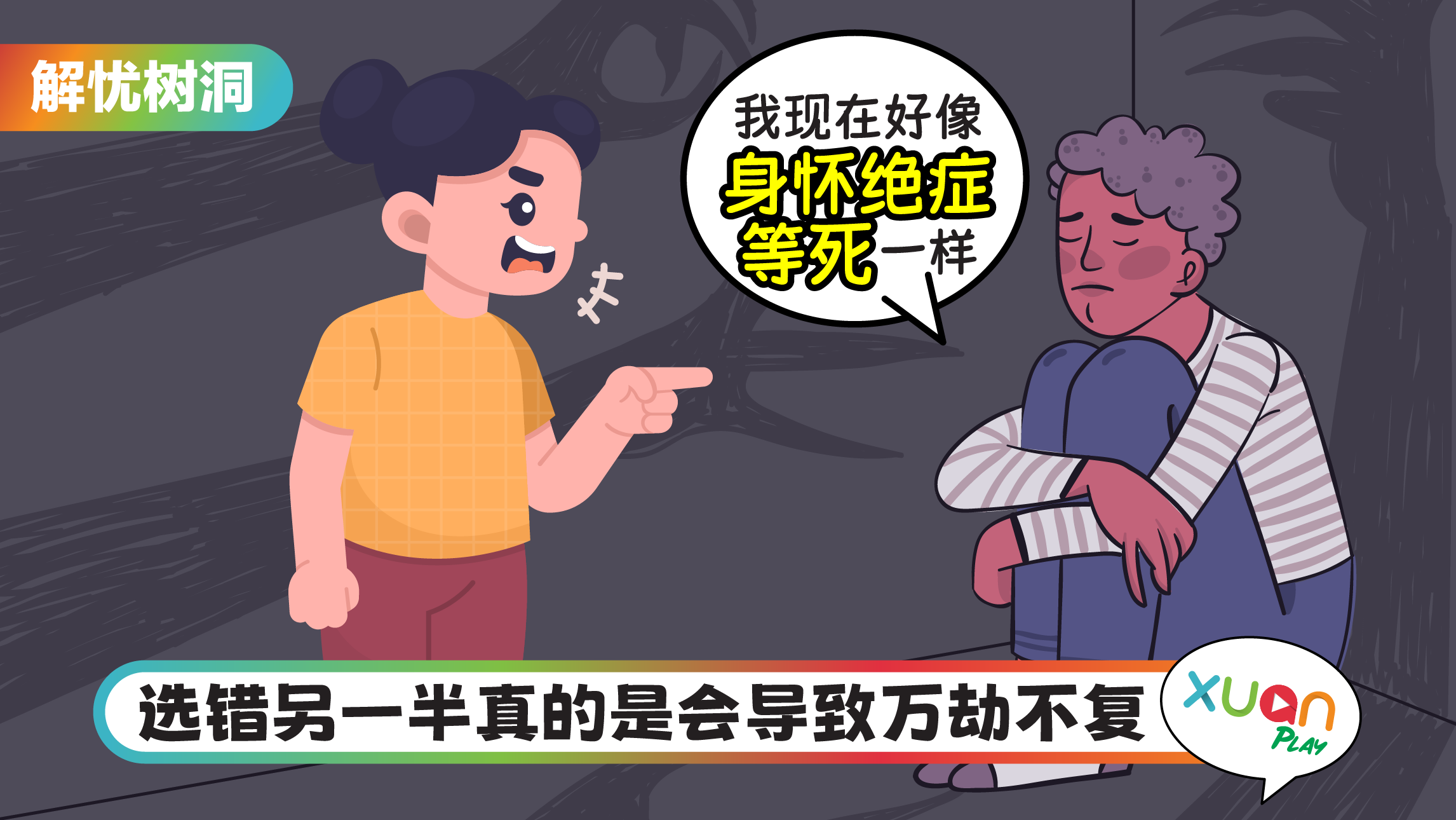 shudong_09.png