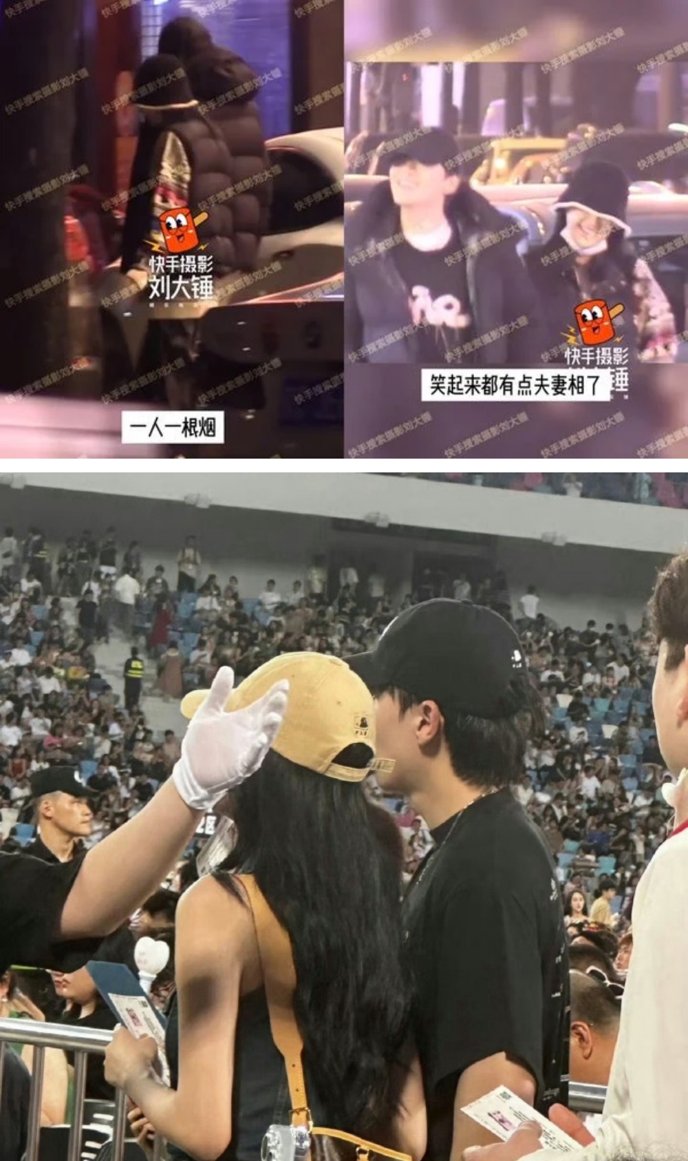 滕光正