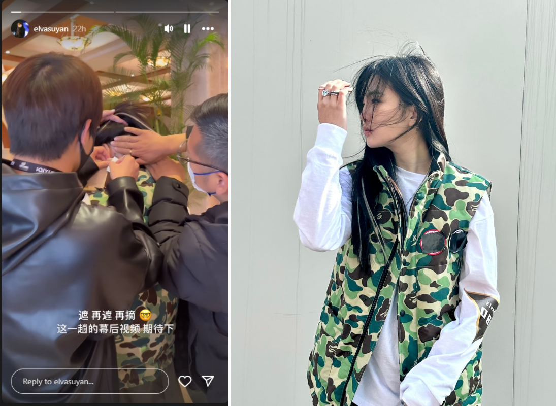《新说唱2024》大马代表苏妍闯关失败