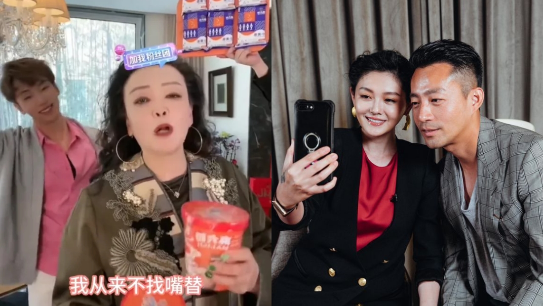 汪小菲