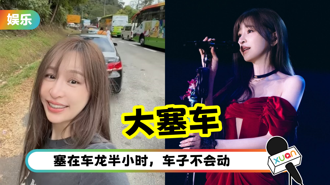wangxinlin-jam-cover.png