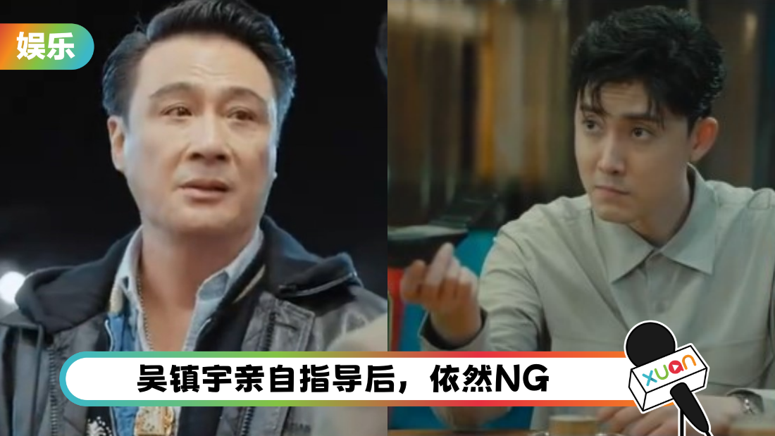 wuzhenyu-zhangrui-cover.png