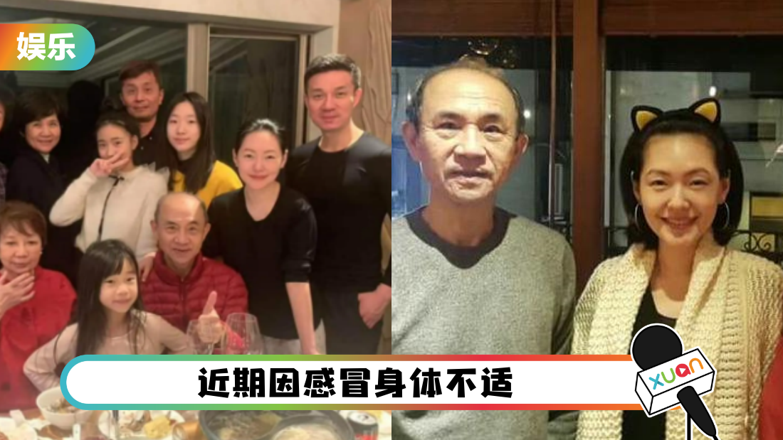xiaos-jiagong-cover.png