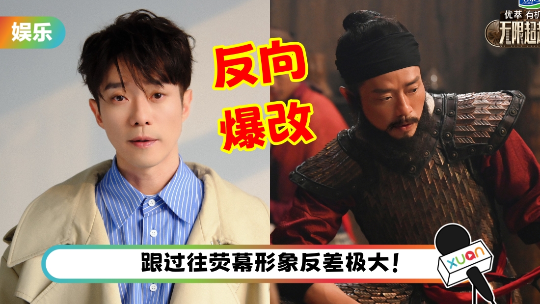 zhang-title.jpg