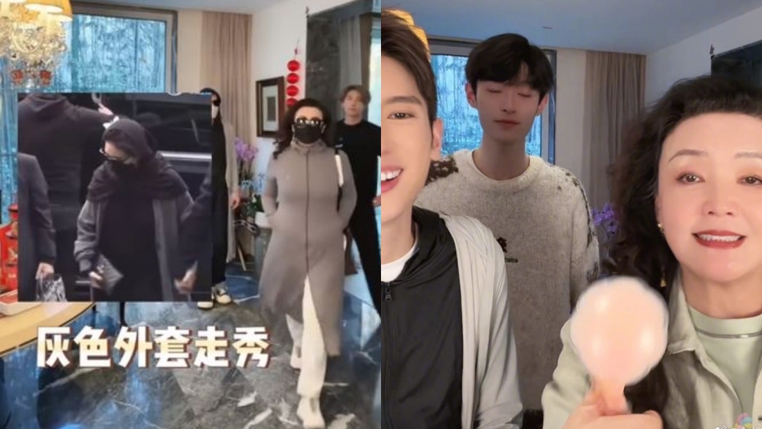 张兰