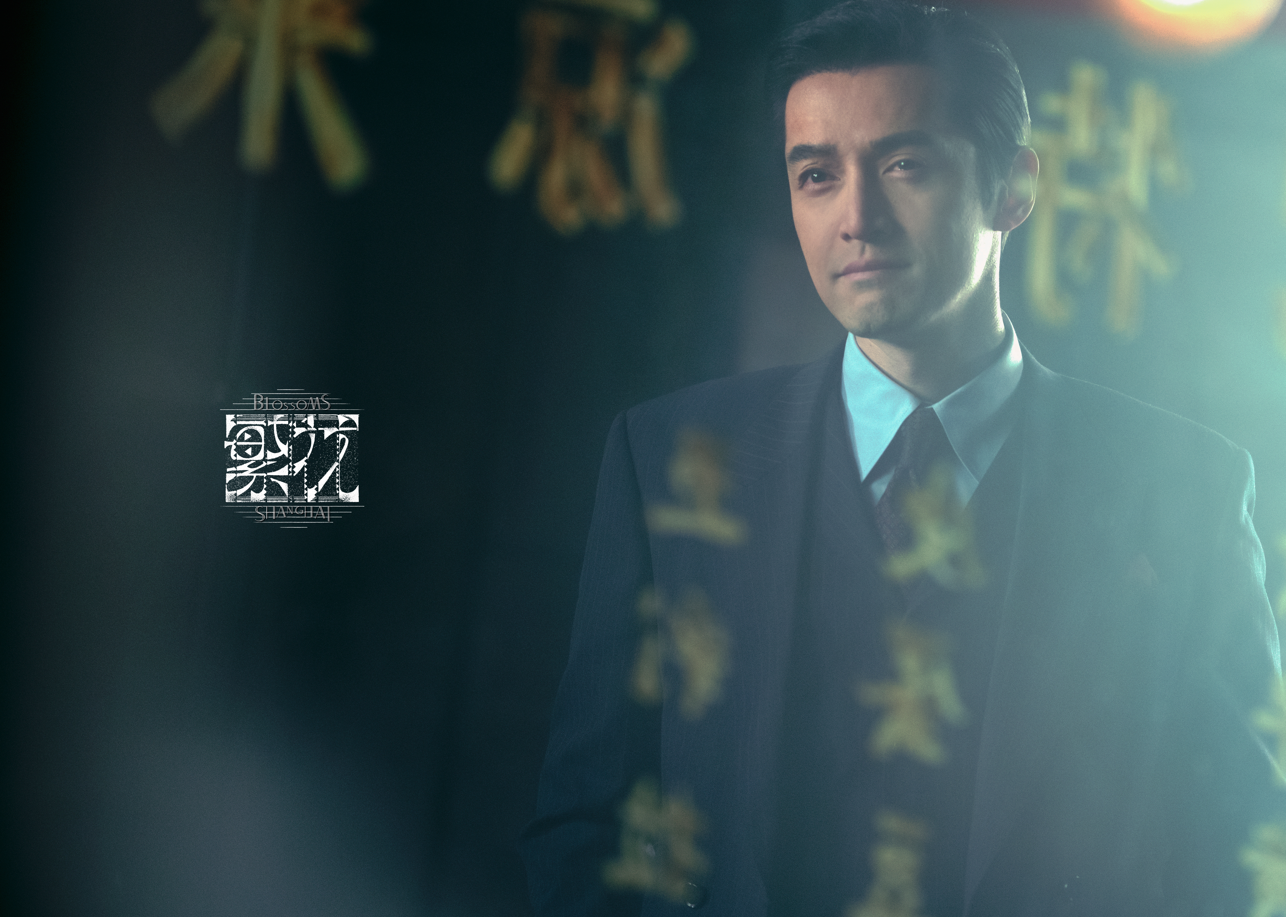 白玉兰奖入围名单出炉