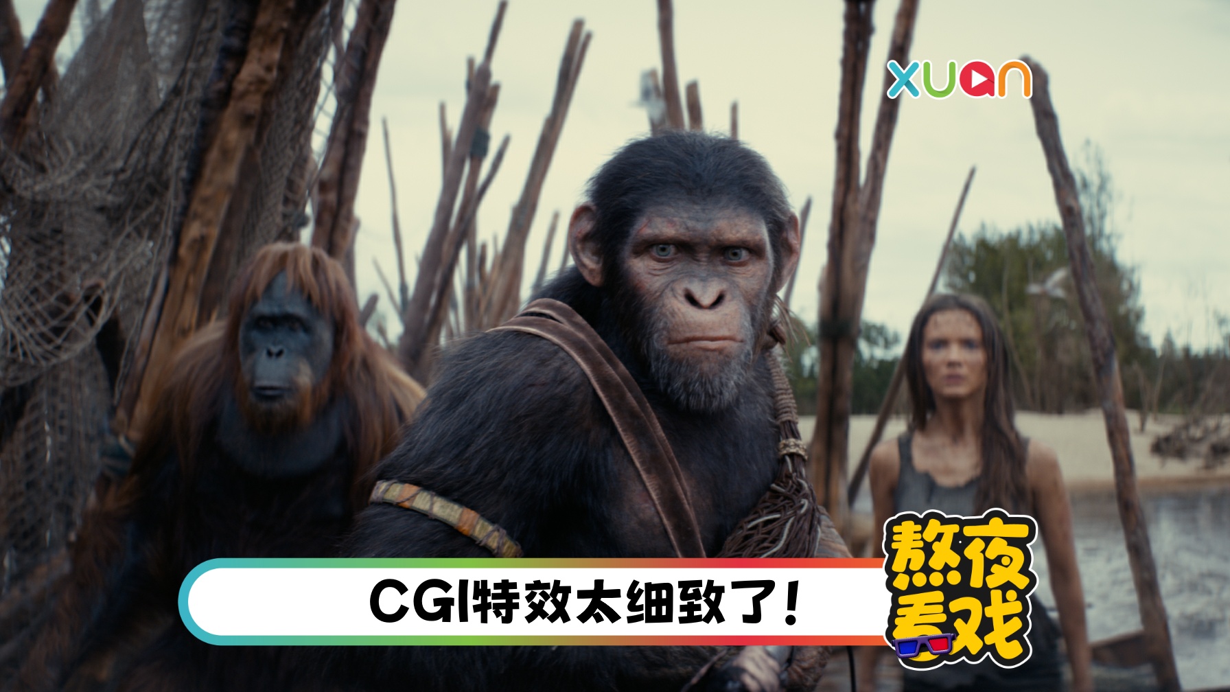 apes-title.jpg