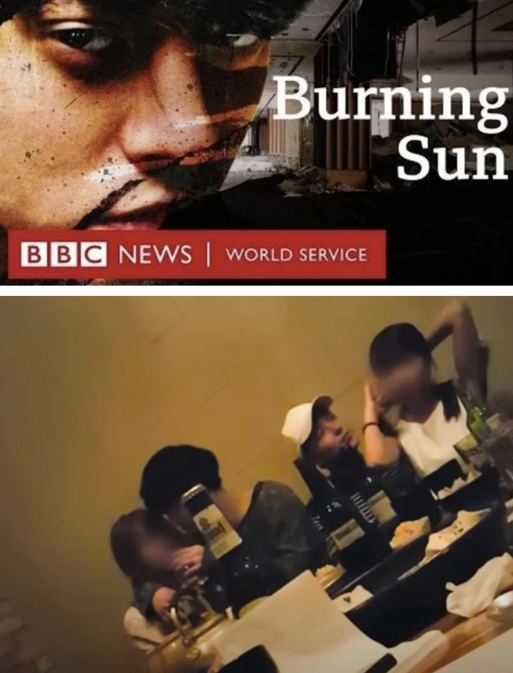 Burning Sun