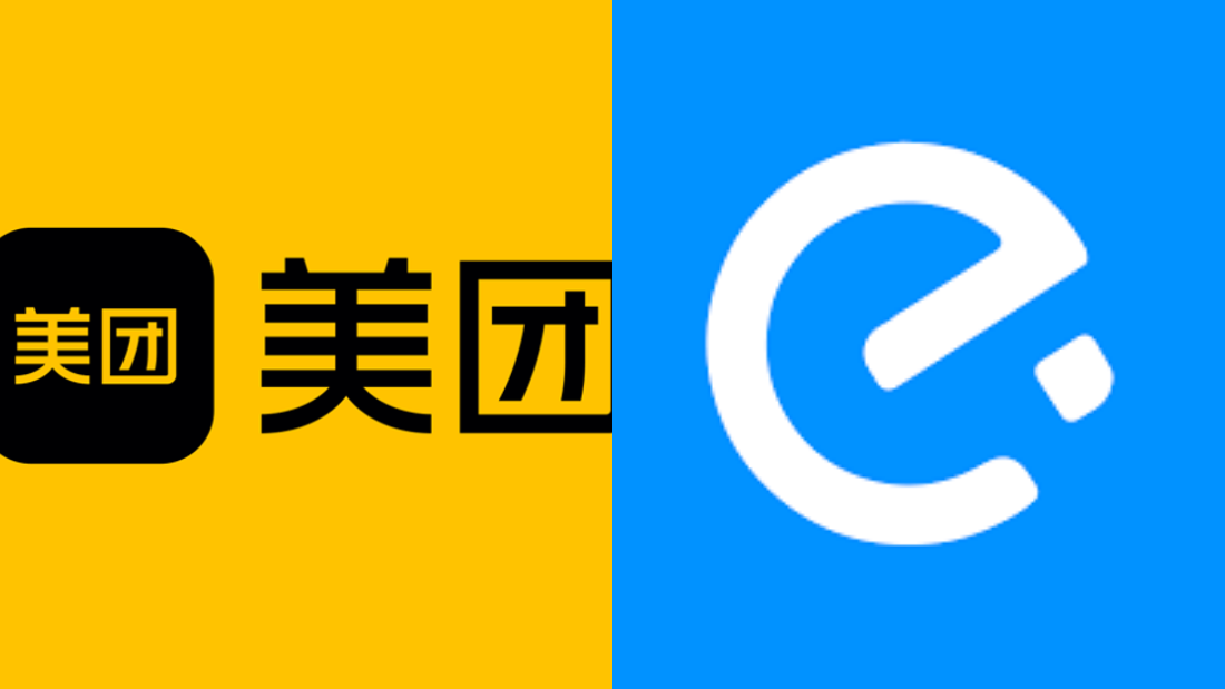 中国必备apps