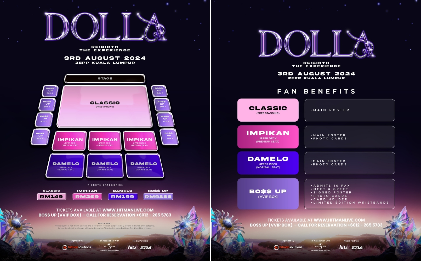 大马女团DOLLA官宣803开唱！