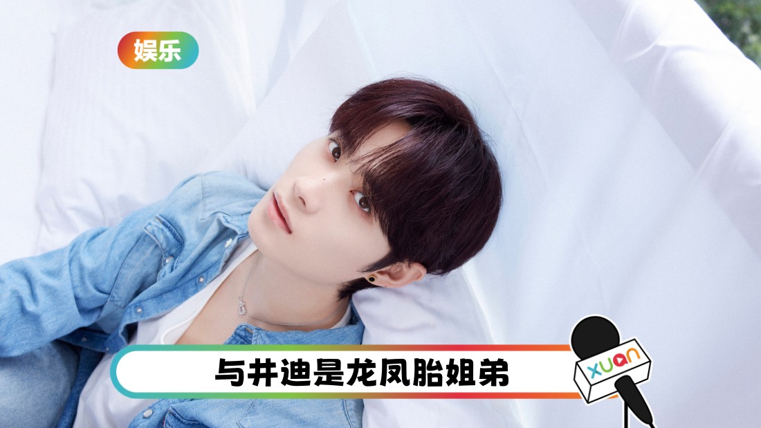 ee2f01abgy1hkgvllfzplj26bk47sx6u_1.jpg