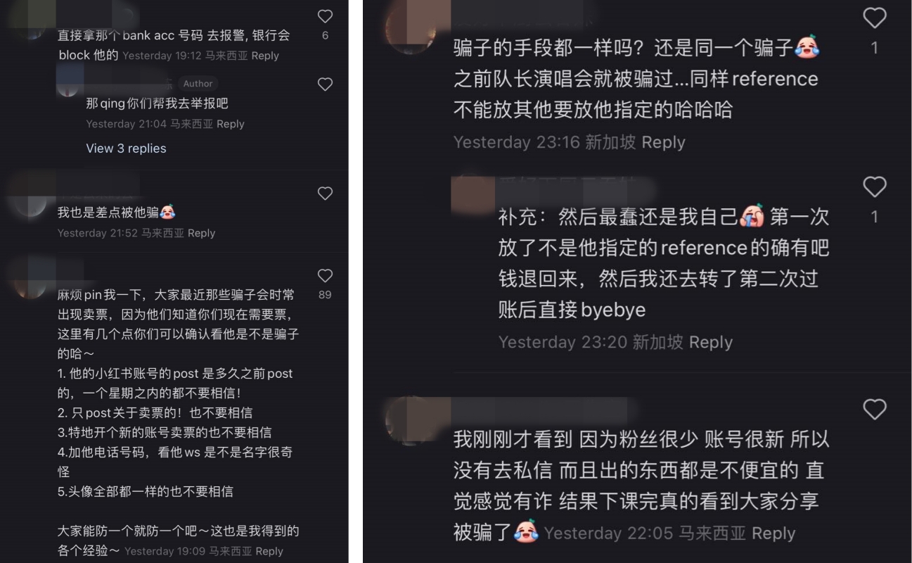 菲道尔