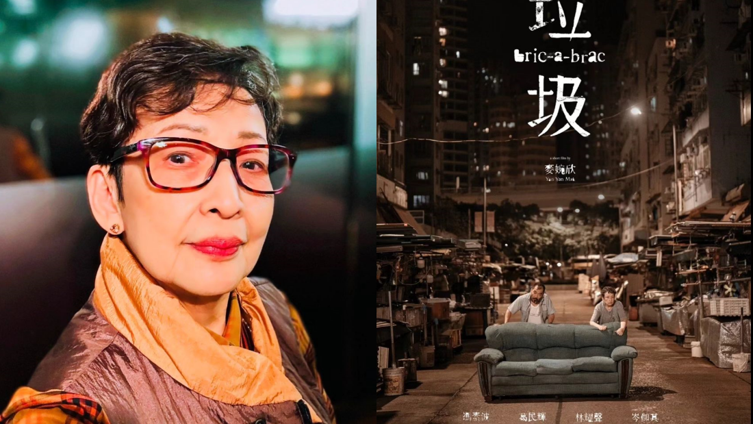 冯素波主演短片荣获坎城世界影展最佳女主角