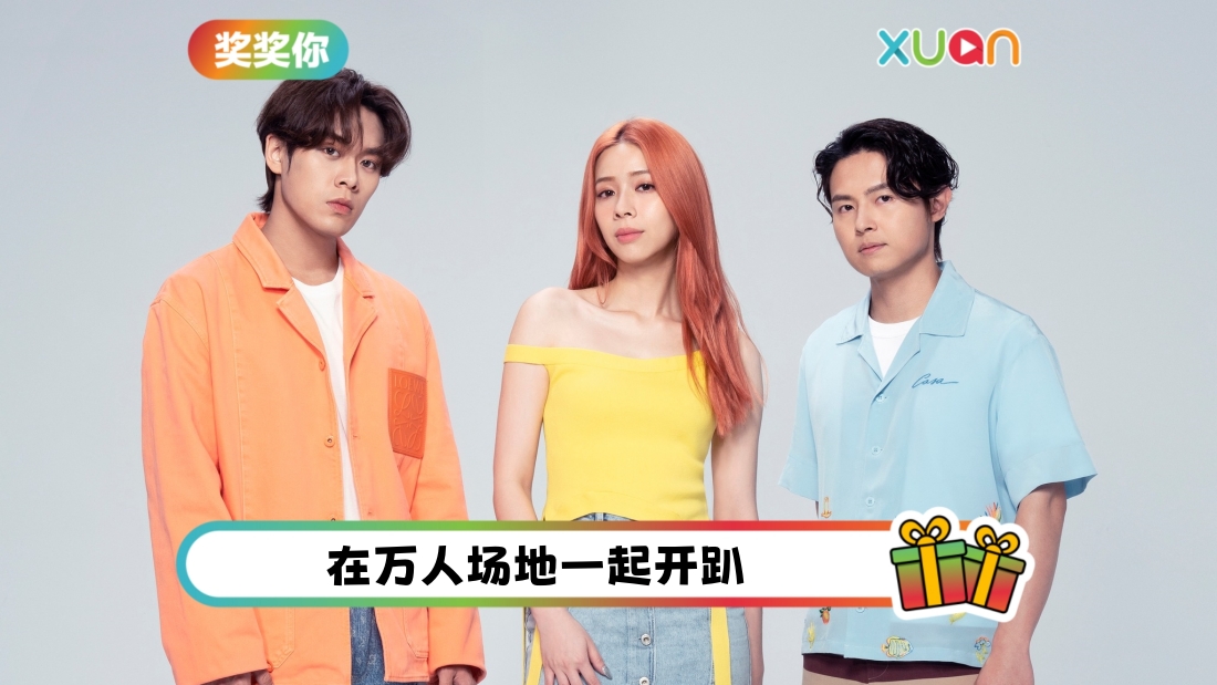 gaowuren-contest-cover.jpg