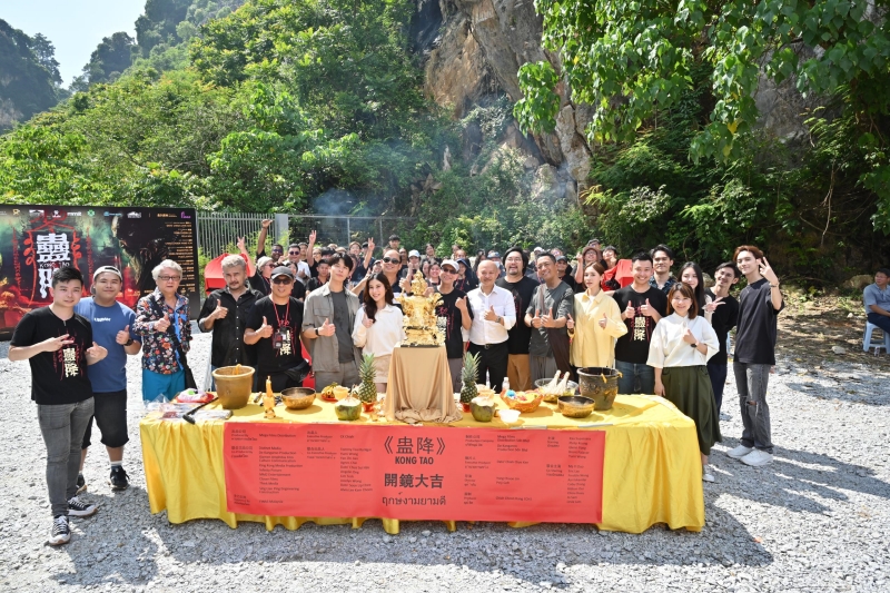 悬疑恐怖片《蛊降》开拍！
