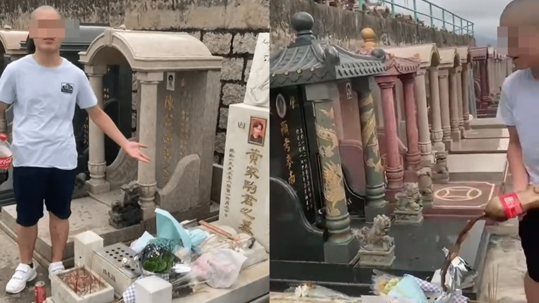 黄家驹 坟墓