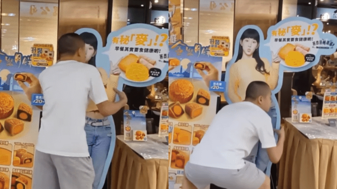 黄家驹 坟墓