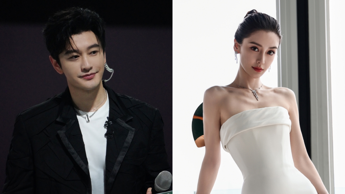黄晓明 Angelababy