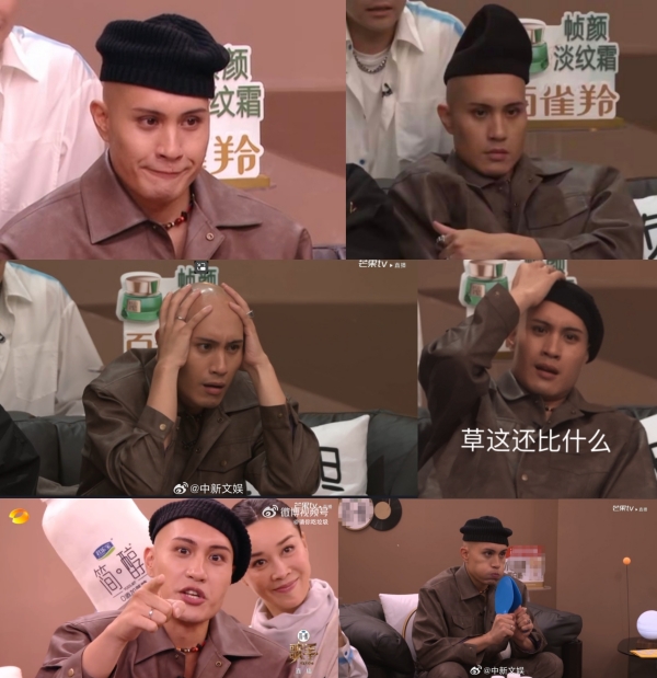 黄宣大秀主持功力