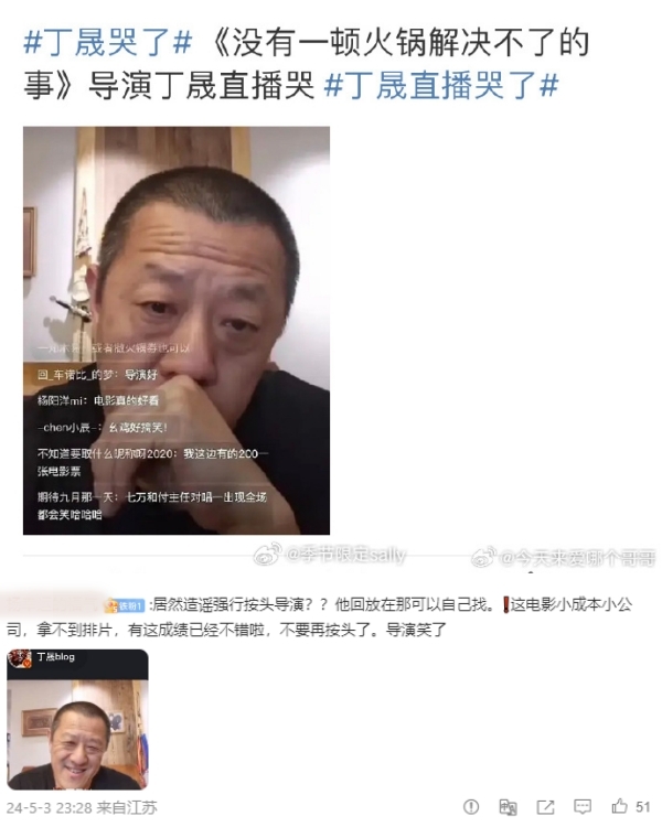 宣布撤档