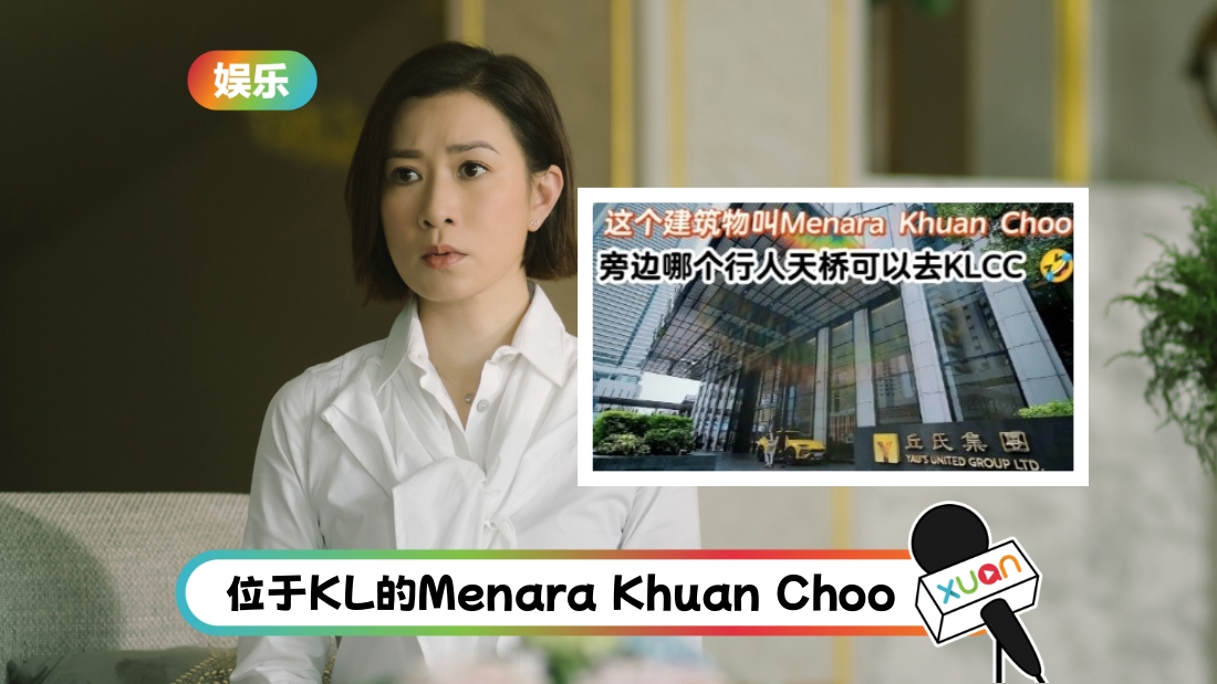 jiazu-kl-cover.jpg