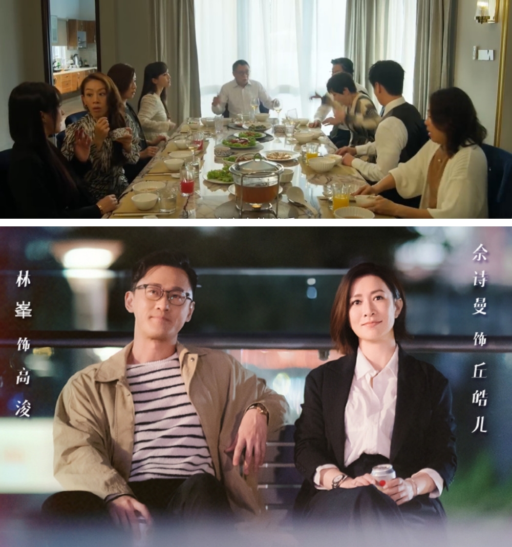 家族荣耀之继承者