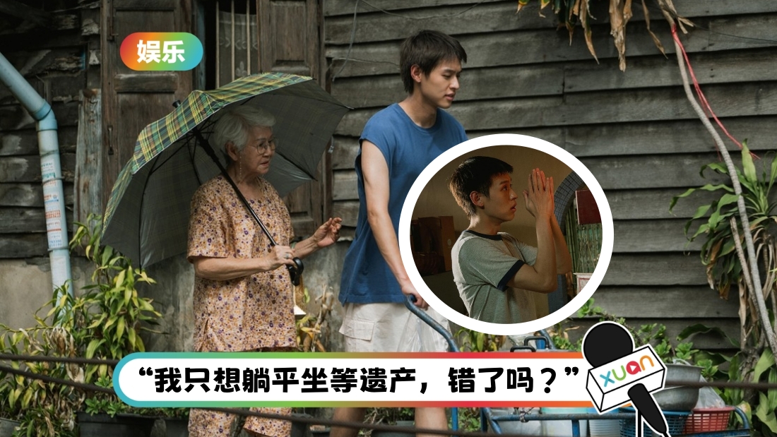 jinsun-cover.jpg