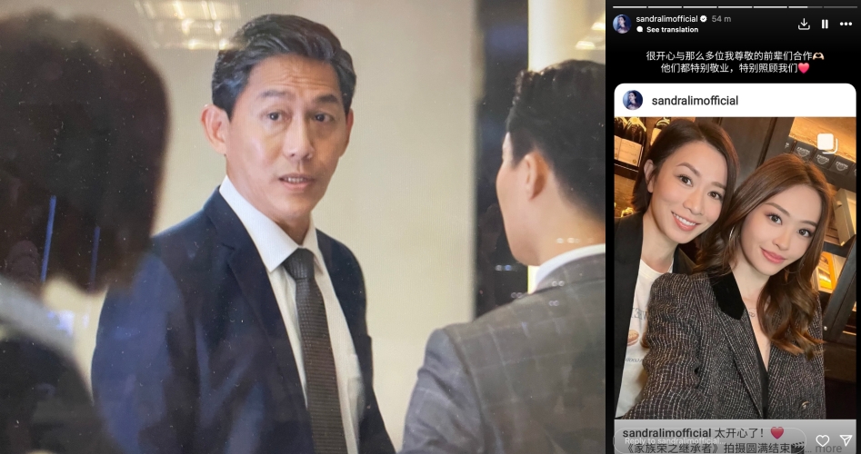 Joey梁祖仪参演《家族荣耀之继承者》