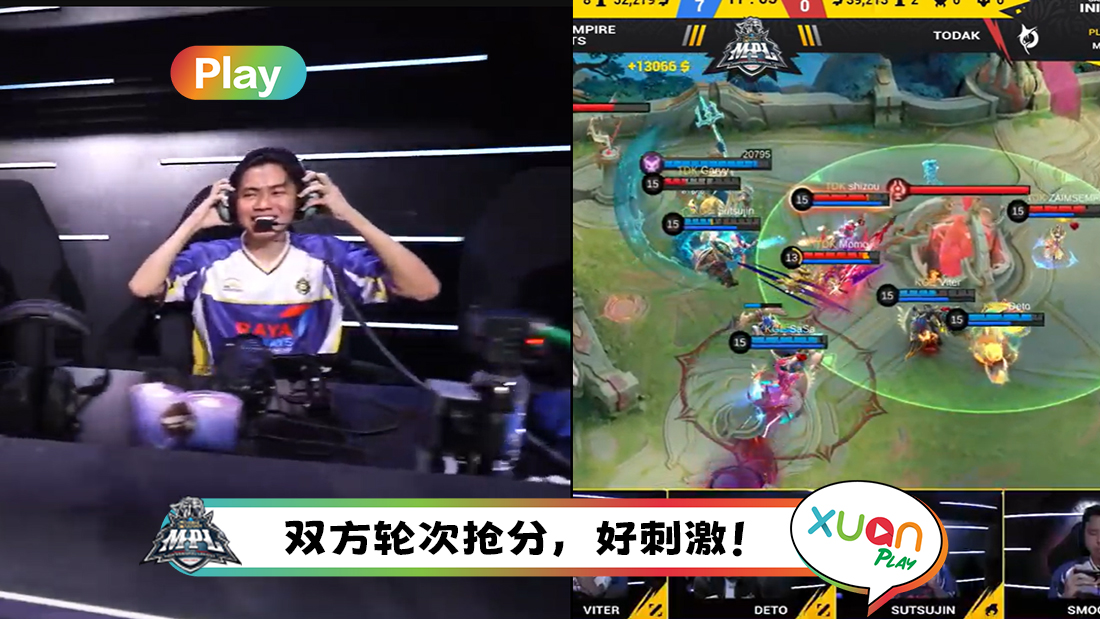 kge-win-tdk.jpg
