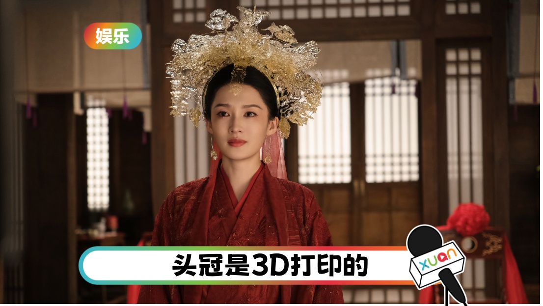 liqing-title.jpg