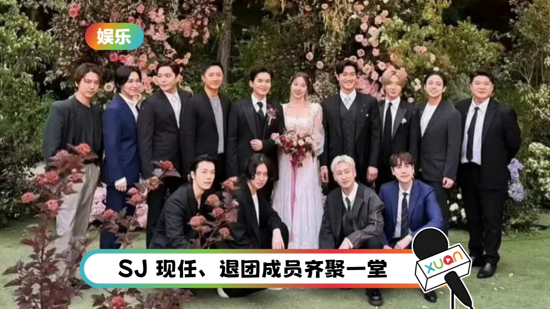 lixu-wedding-cover.jpg