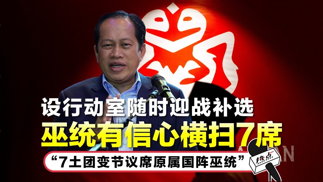maslan.jpg