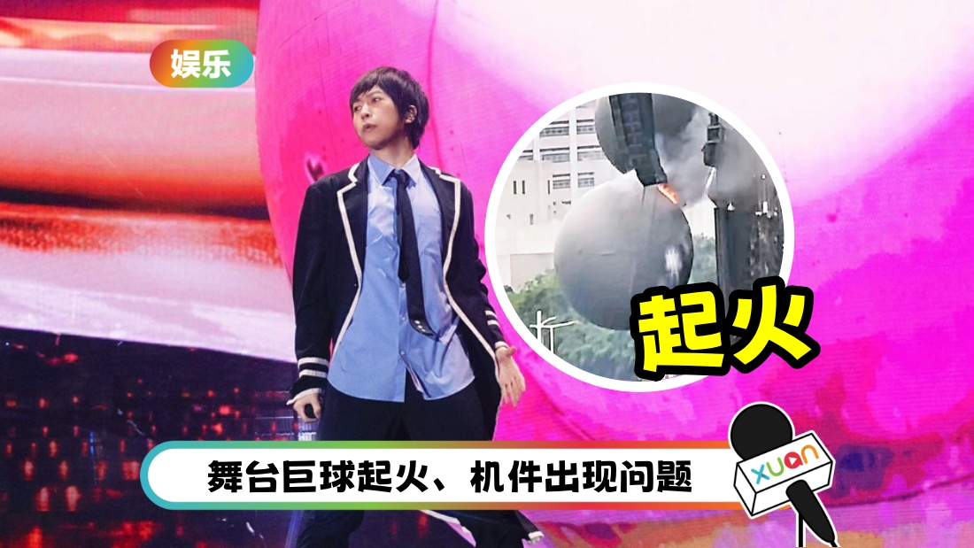 mayday-hk-cover.jpg