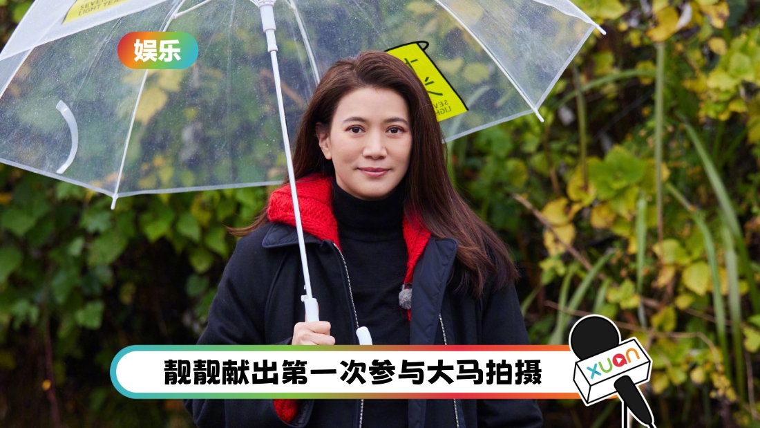 mom-yuanyongyi-cover.jpg