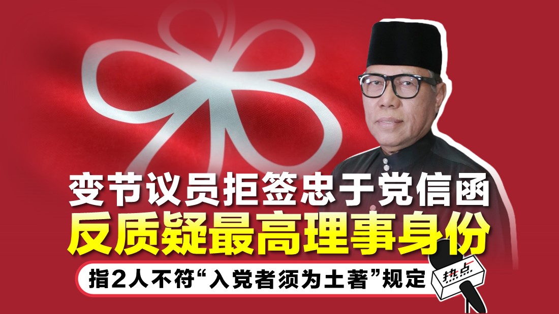 ppbm.jpg