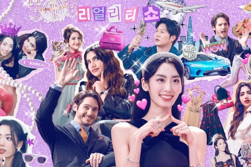 Super Rich in Korea