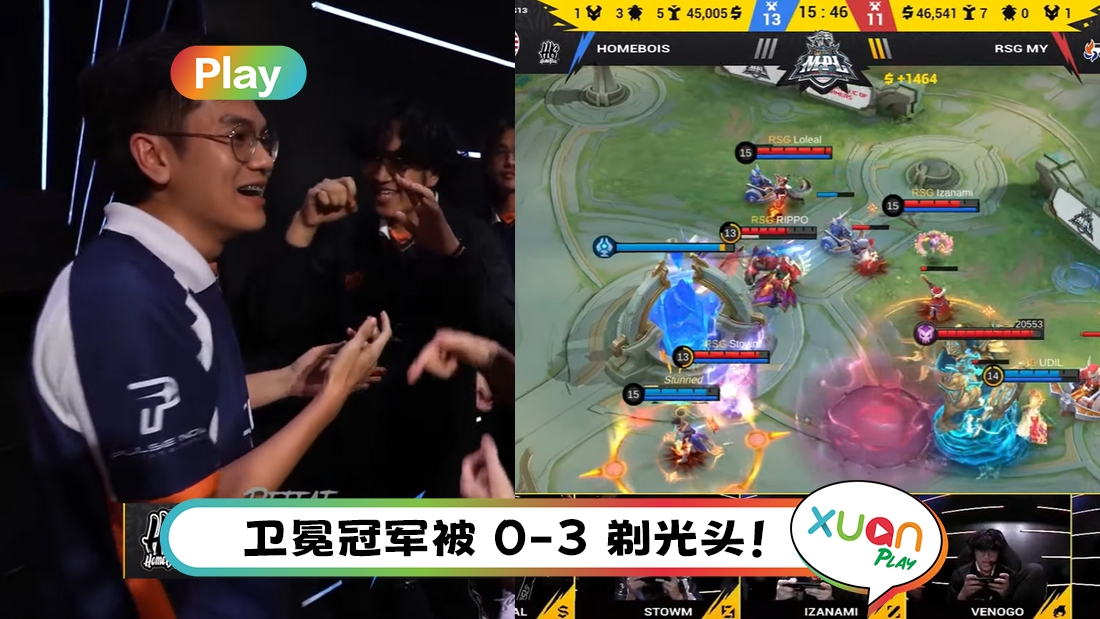 rsg-win-hb.jpg