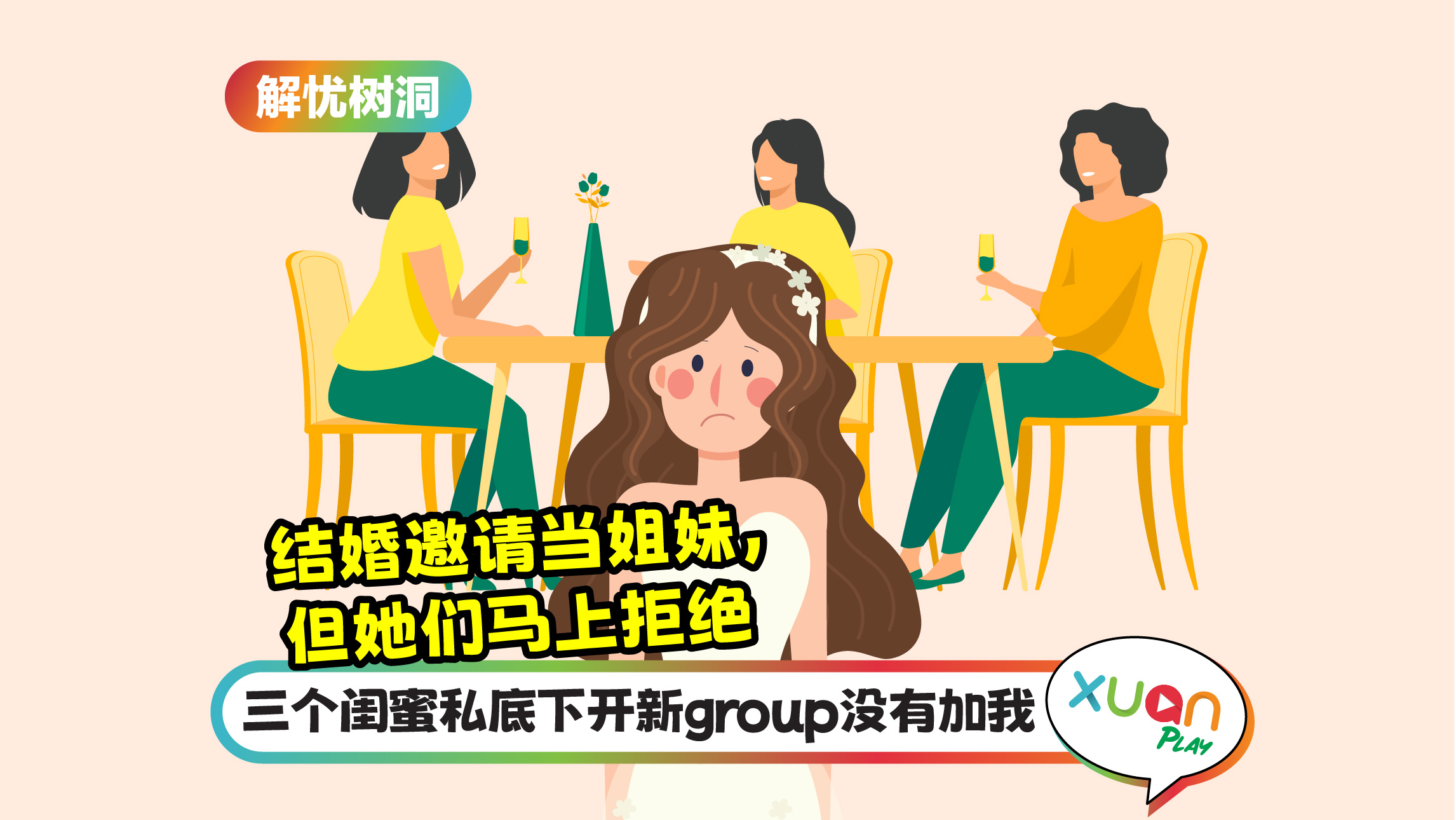 shudong_20.jpg