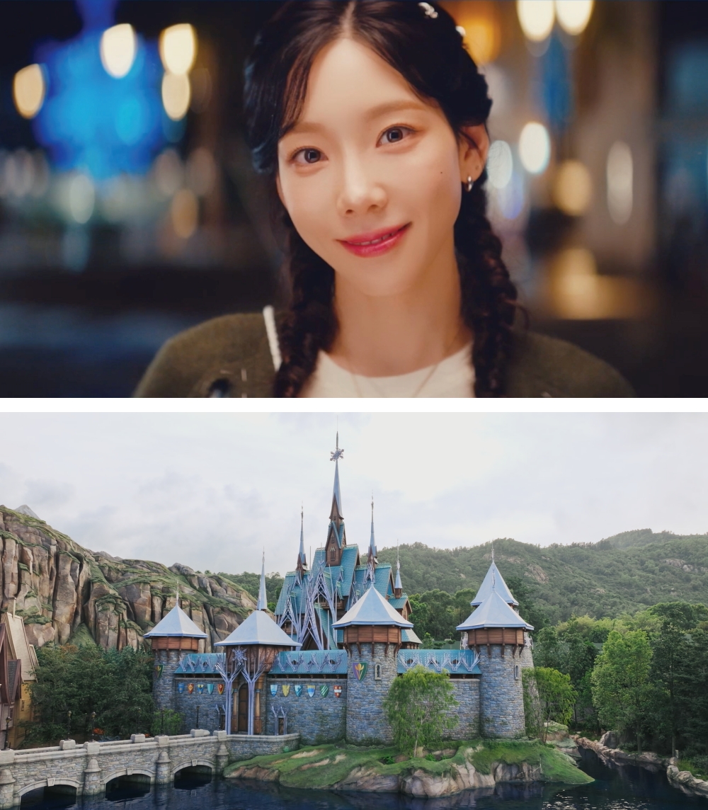 太妍 Disney