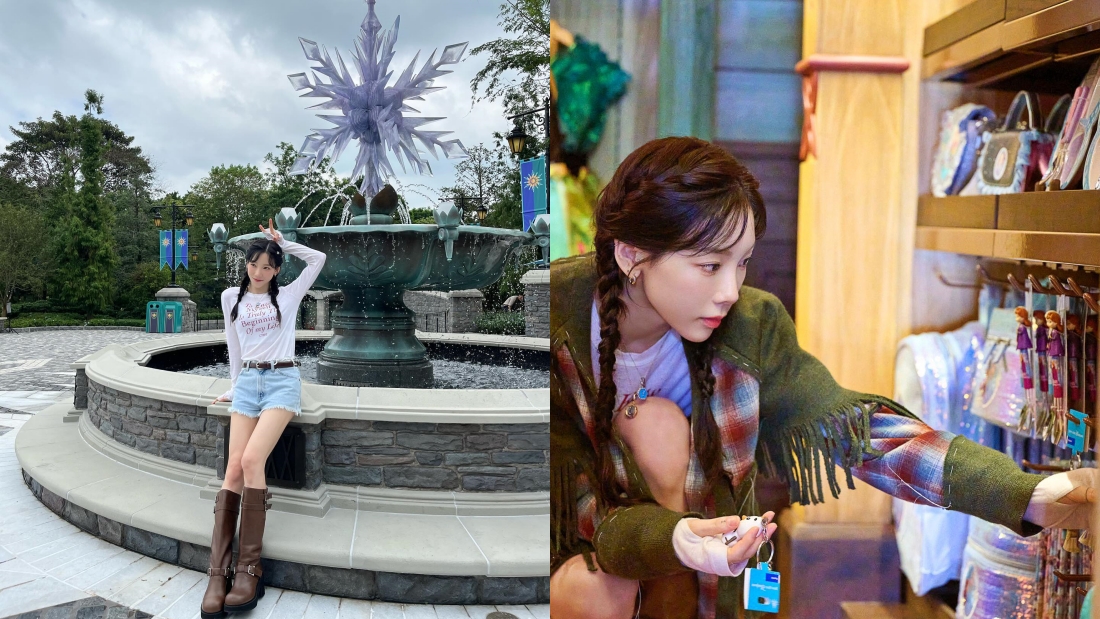 太妍 Disney