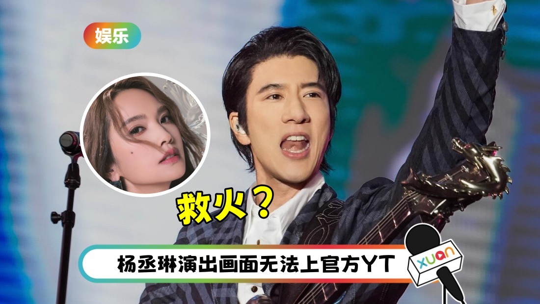 wangleehom_1714797507_3360287504521488593_3451650438.jpg