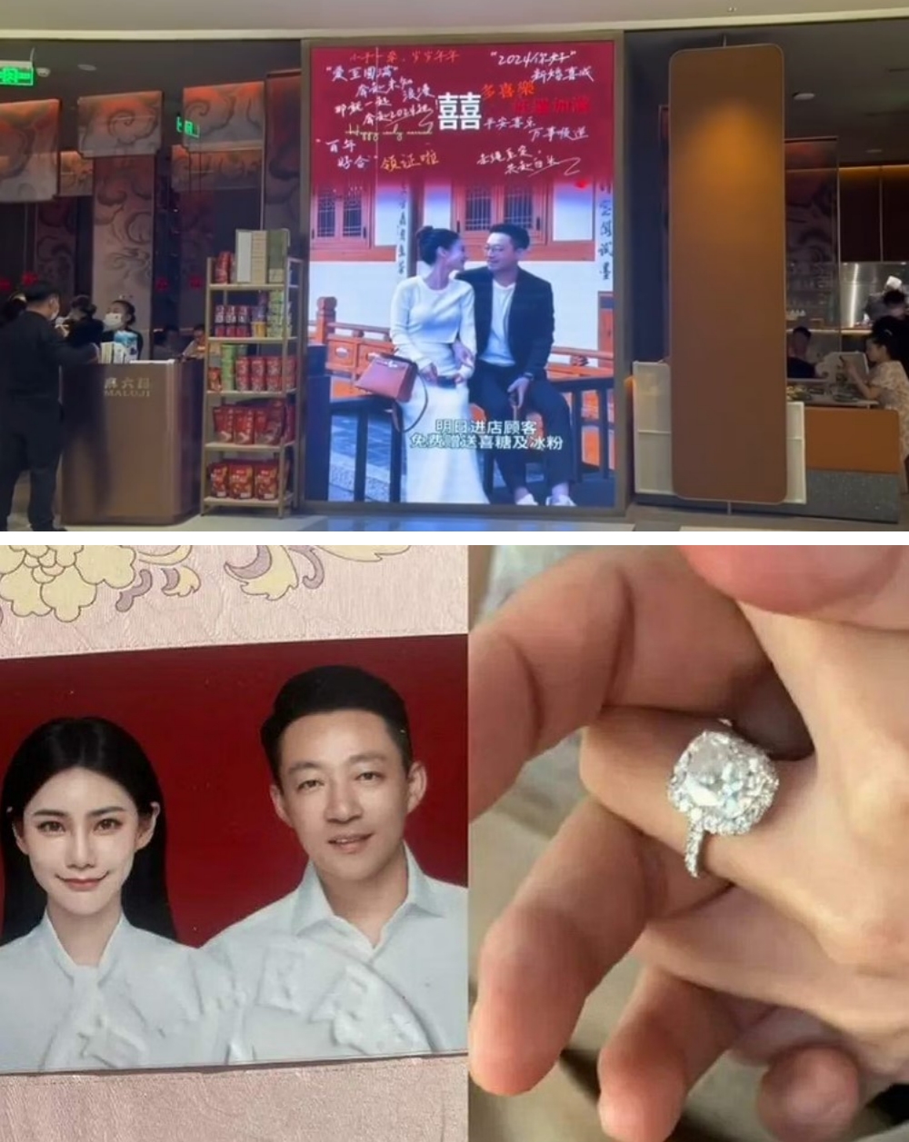 汪小菲