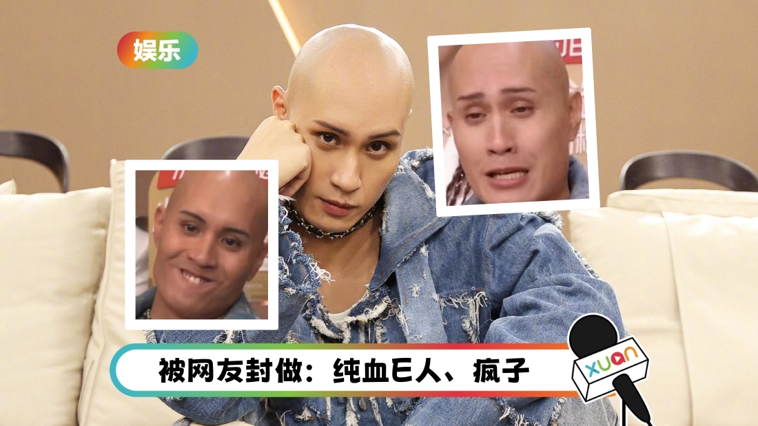wangxuan-biaoqing-cover.jpg