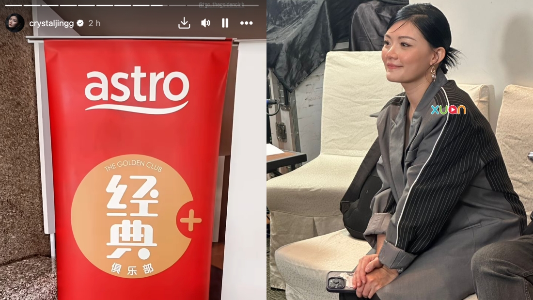 王雪晶现身《经典》试音现场