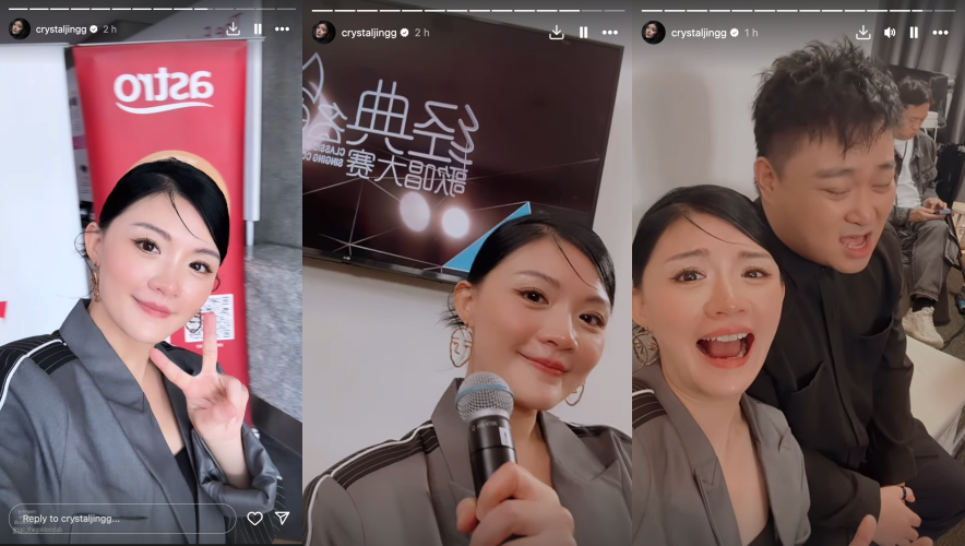 王雪晶现身《经典》试音现场