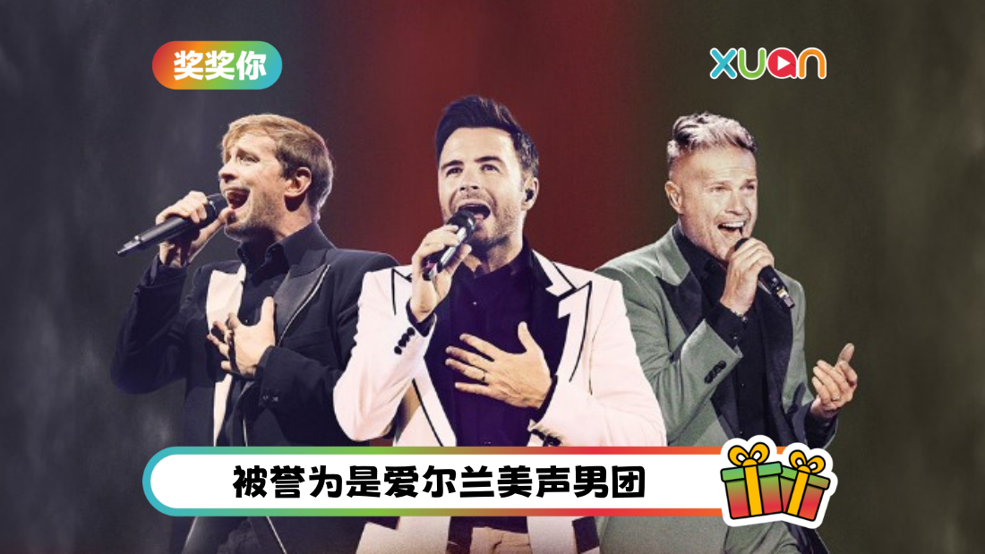 westlife-contest-cover.png