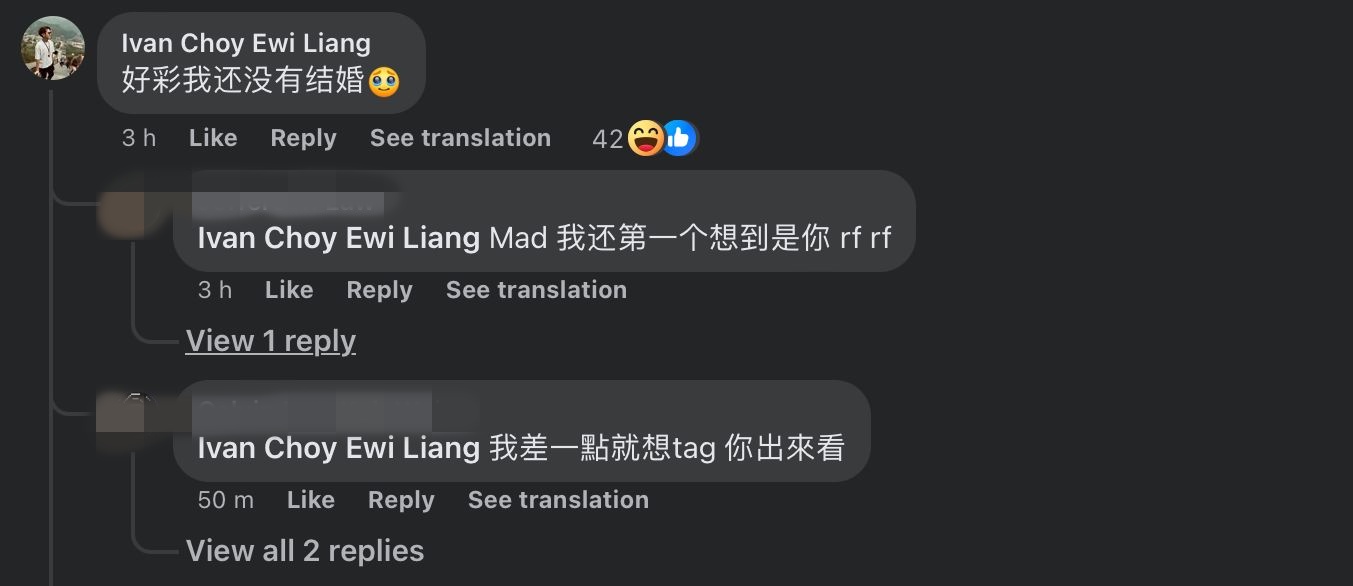 戴祖雄为哥哥发声